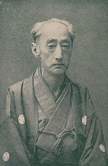 Brother: Matsudaira Katamori 