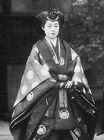 Daughter: Princess Takamatsu 