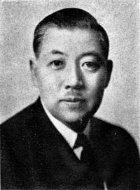 Son: Tokugawa Yoshidada
