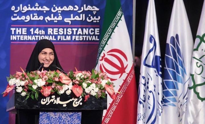 Daughter: Zeinab Soleimani