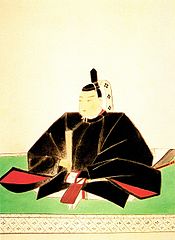 Tadanaga Tokugawa