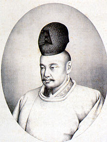 Nariaki Tokugawa