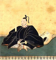 Munetada Tokugawa