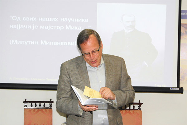 Gallery of Aleksandar Lipkovski
