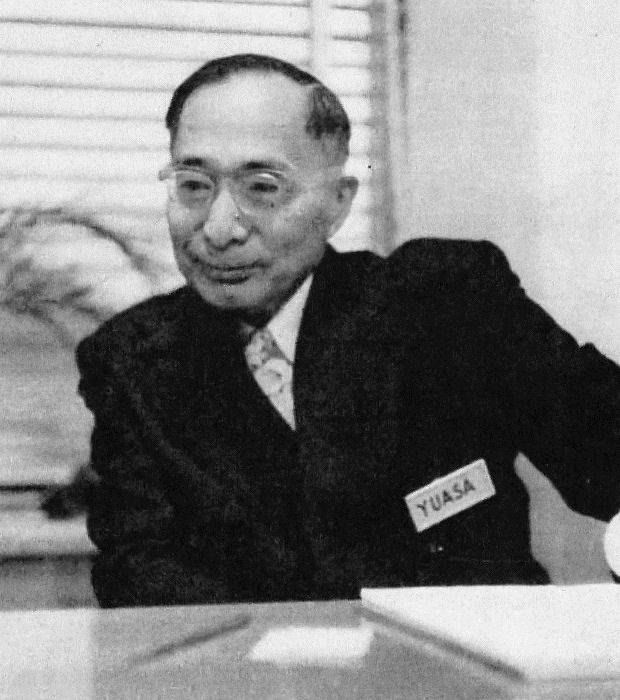 Hachiro Yuasa