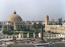 Gallery of Mohamed el-Bisatie