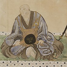 Harutomo Yuki