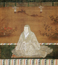 Spouse: Nene