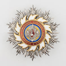 Order of the Royal House of Chakri