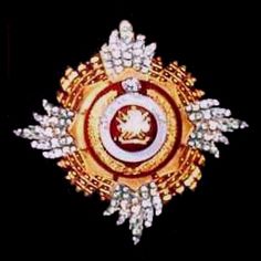 Family Order of Terengganu