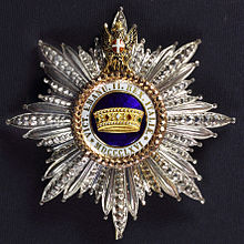 Order of the Crown