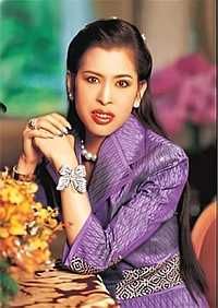 Sister: Chulabhorn