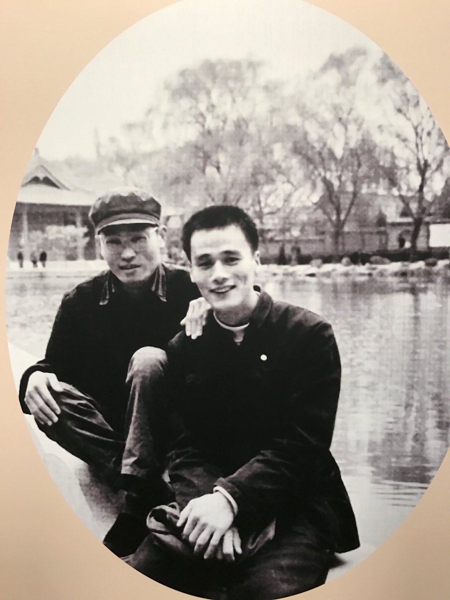 Gallery of Wang Qishan