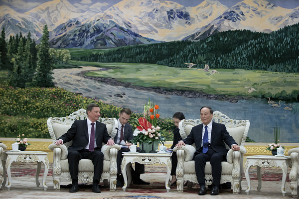 Gallery of Wang Qishan