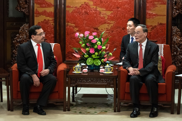 Gallery of Wang Qishan