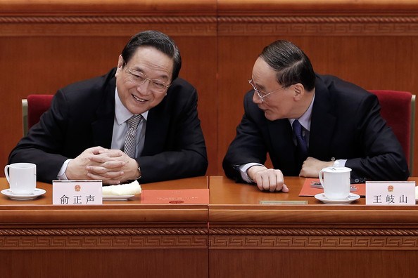 Gallery of Wang Qishan