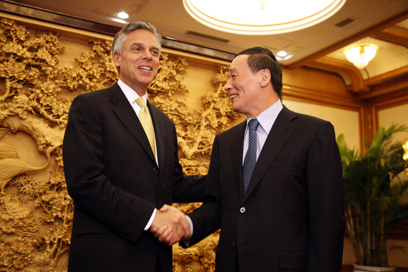 Gallery of Wang Qishan