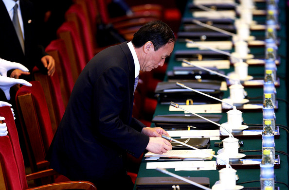 Gallery of Wang Qishan