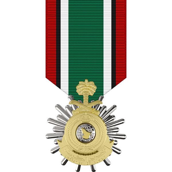 Kuwait Liberation Medal (Saudi Arabia)