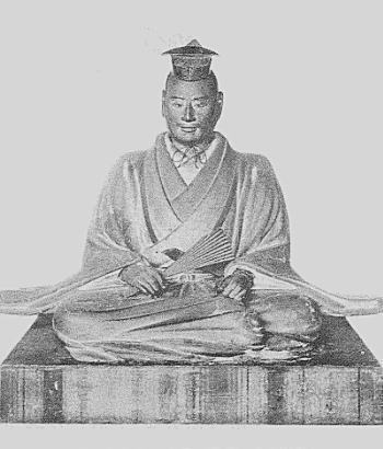 Father: Naoie Ukita