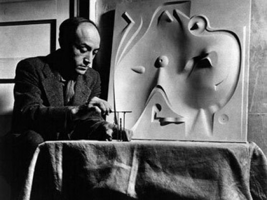 Gallery of Isamu Noguchi