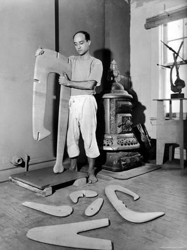 Gallery of Isamu Noguchi