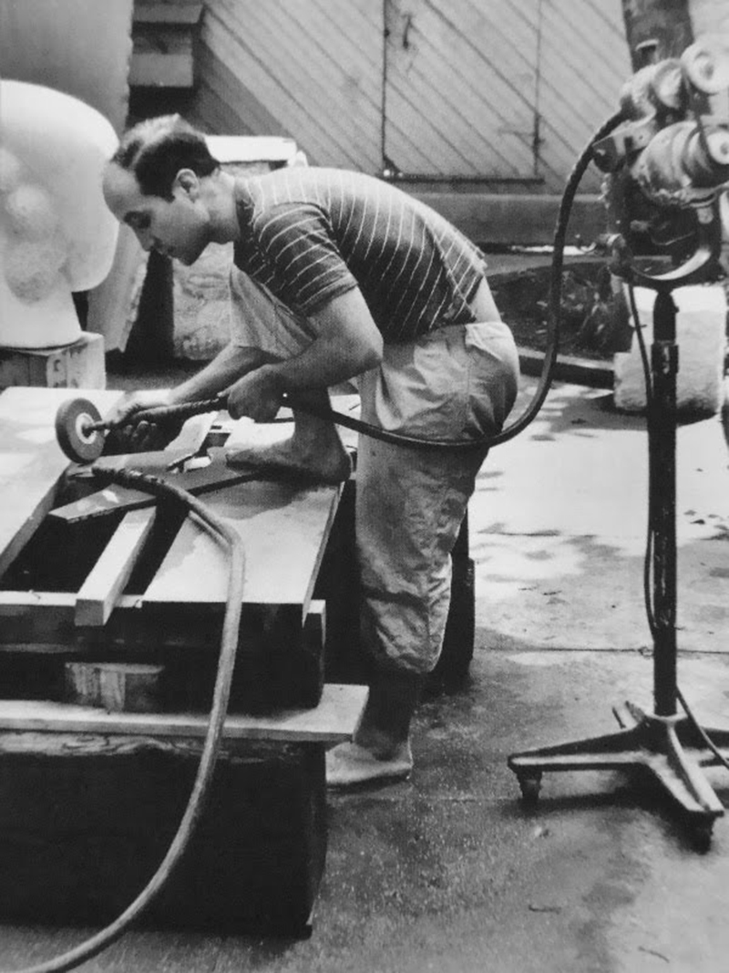 Gallery of Isamu Noguchi