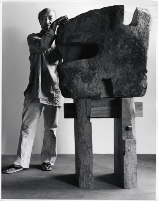 Gallery of Isamu Noguchi