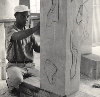 Gallery of Isamu Noguchi