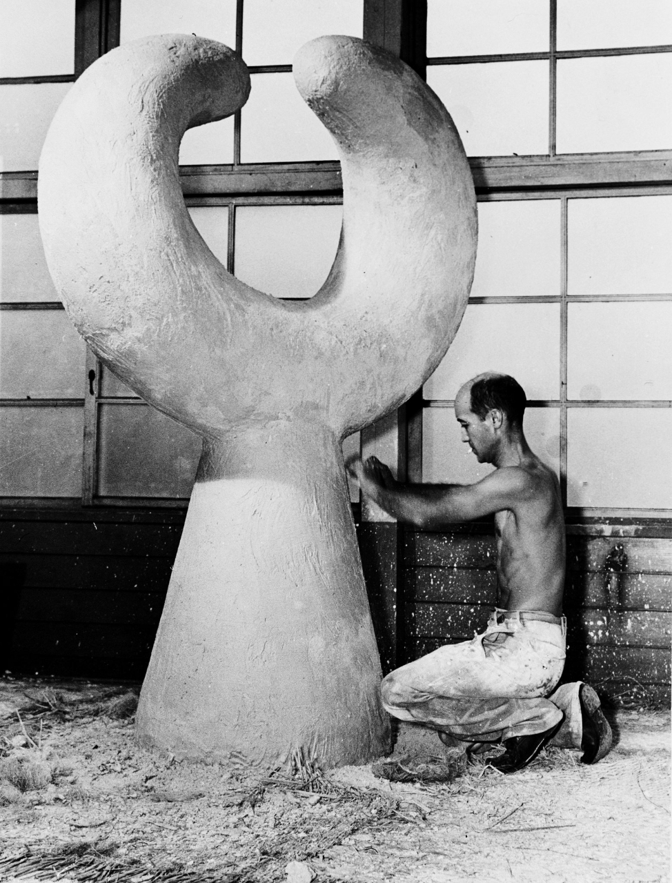 Gallery of Isamu Noguchi
