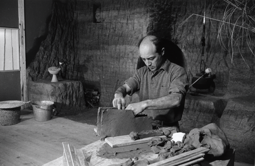 Gallery of Isamu Noguchi