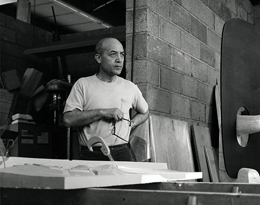 Gallery of Isamu Noguchi