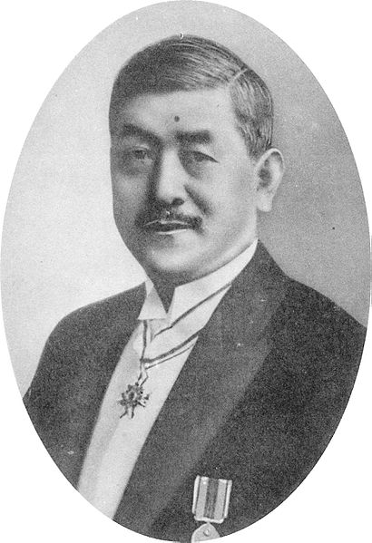 Yahagi Eizo