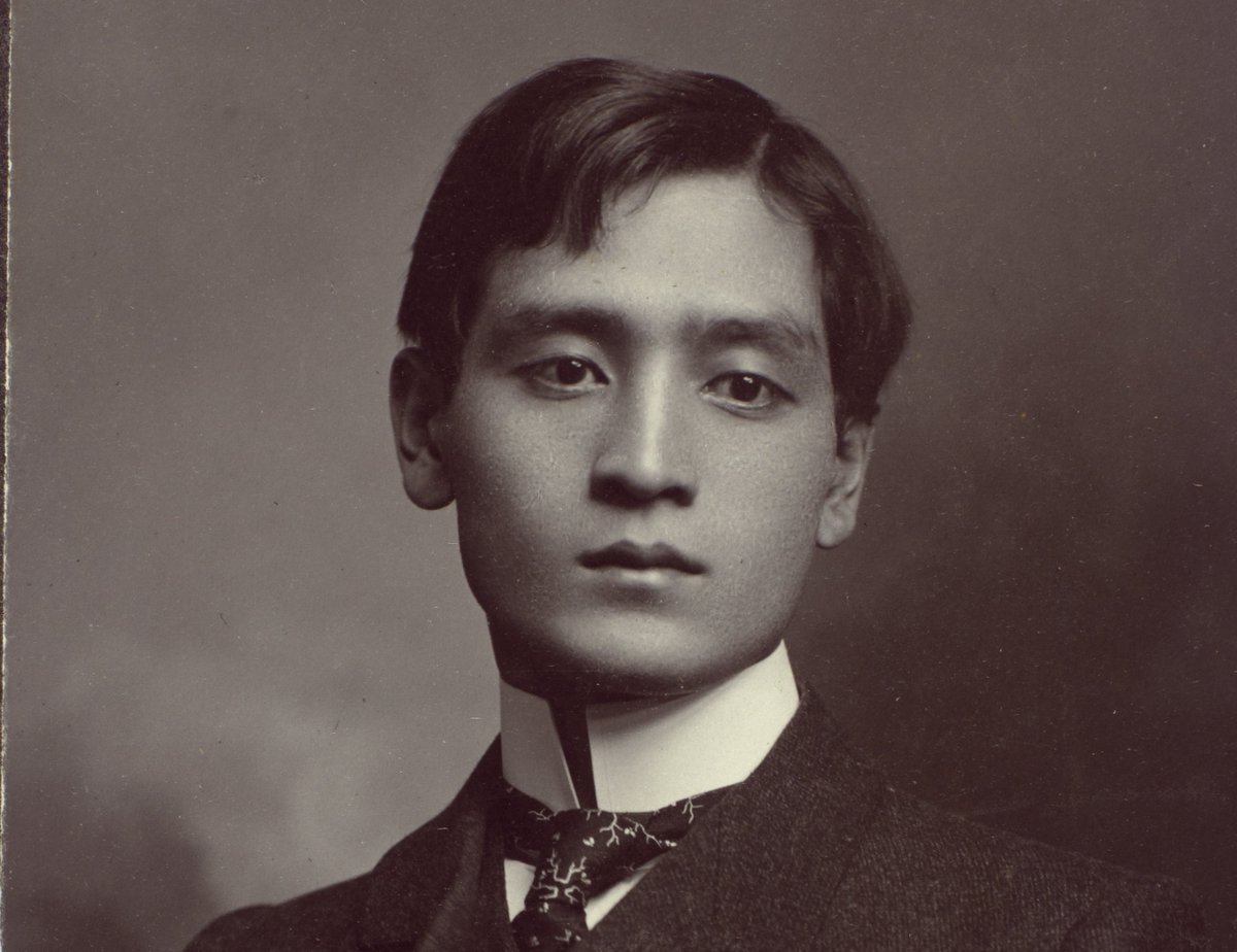 Father: Yone Noguchi