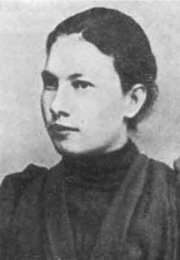 Mother: Alexandra Alexeyevna (Pavlenko) Mayakovskaya