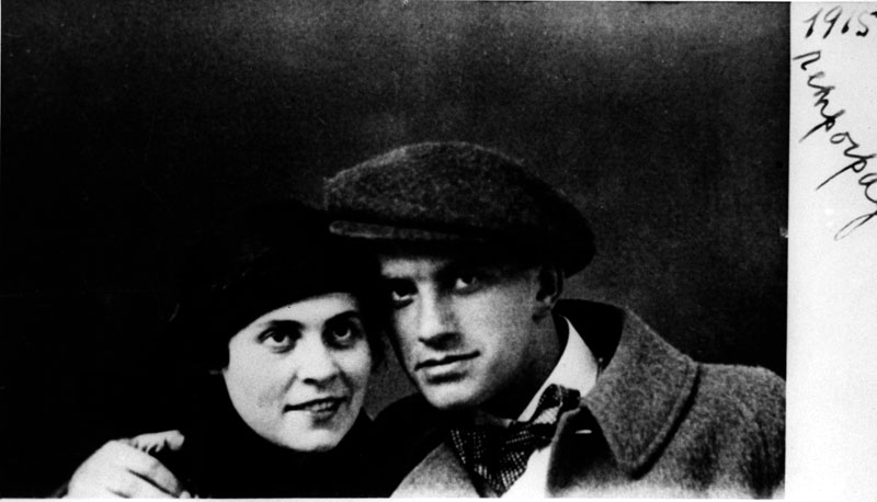 Gallery of Vladimir Mayakovsky