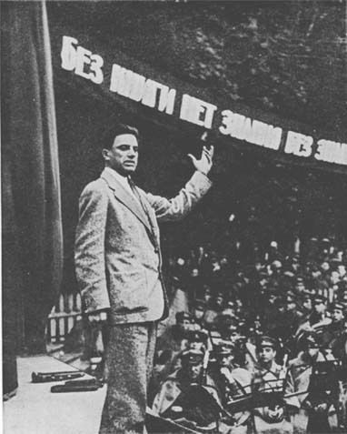 Gallery of Vladimir Mayakovsky