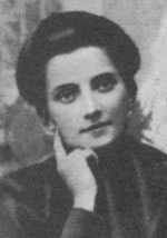 Sister: Olga Mayakovskaya