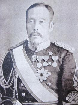 Motoharu Yamaji