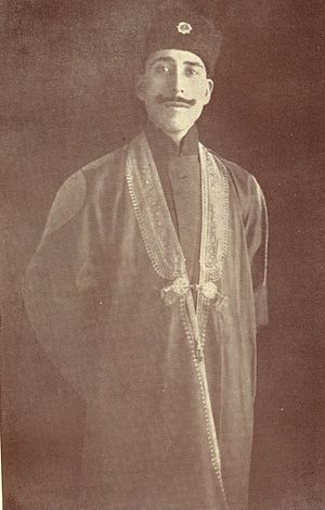 Father: Ikbal Ali Shah