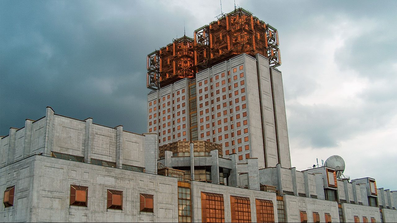 Russian Academy of Sciences