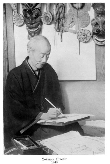 Hiroshi Yoshida