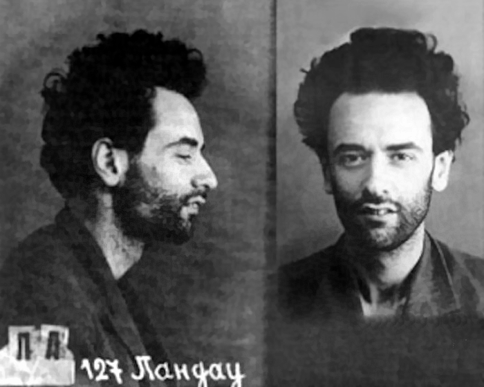 Gallery of Lev Landau