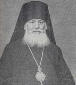 Pavel Karpovich Lysenko