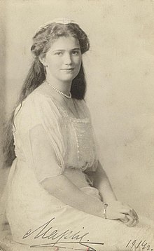 Daughter: Maria Nikolaevna Romanova