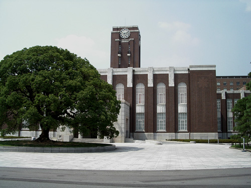Gallery of Toshio Nagahiro