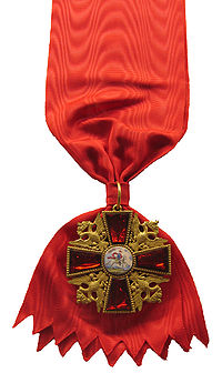 Order of Saint Alexander Nevsky