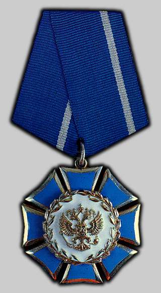Order of Honour (2012)
