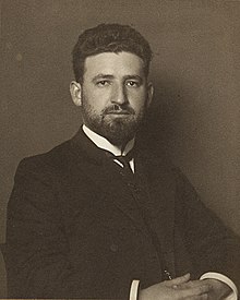 Friend: Marcel Grossmann