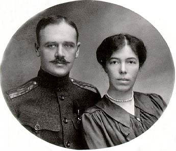 Spouse: Kulikovsky Nicholas Alexandrovich